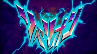 Rebellion (向日葵)