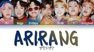 ARIRANG (아리랑)