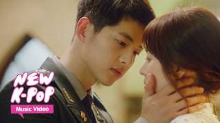 You Are My Everything