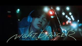 NIGHT DANCER