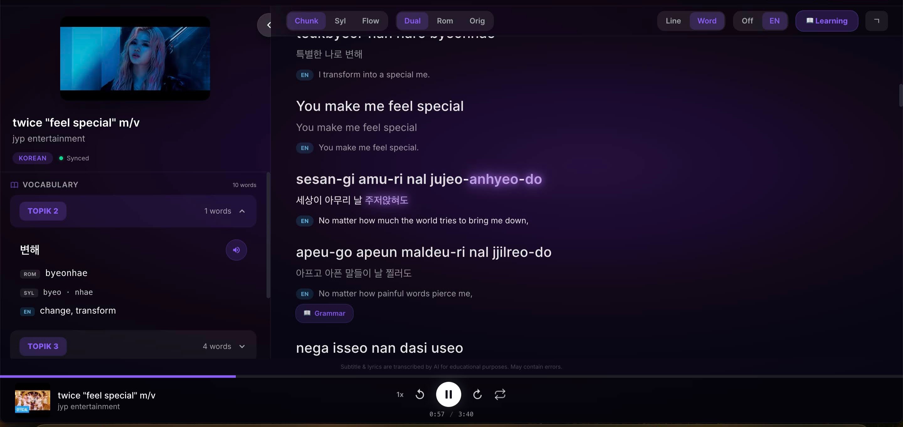 Singji main lyrics view